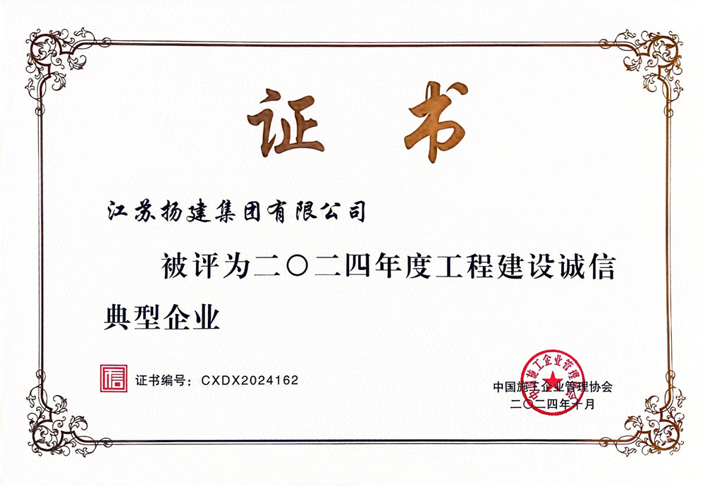 香巷六宝资料大全