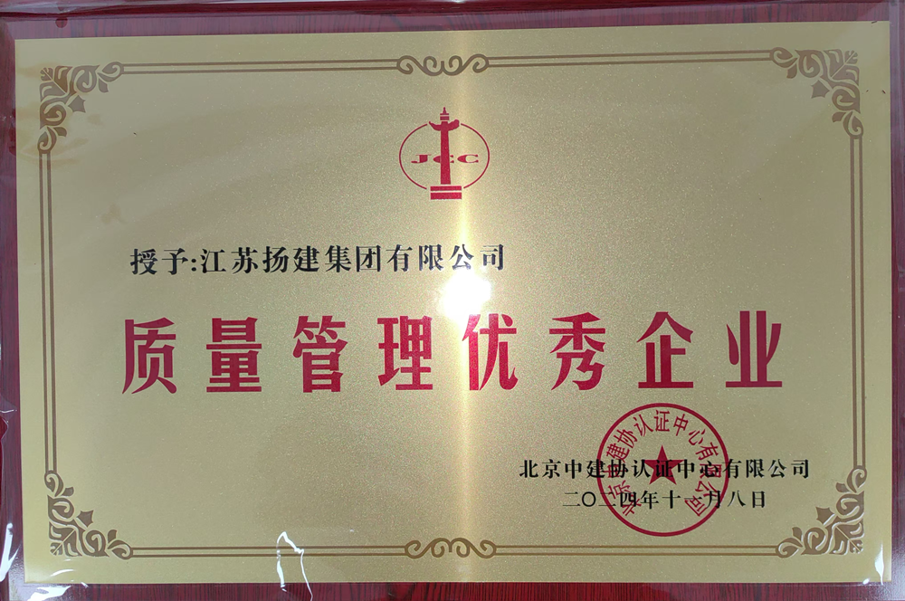 香巷六宝资料大全