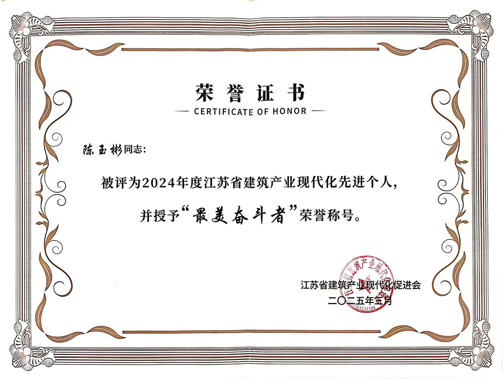 香巷六宝资料大全