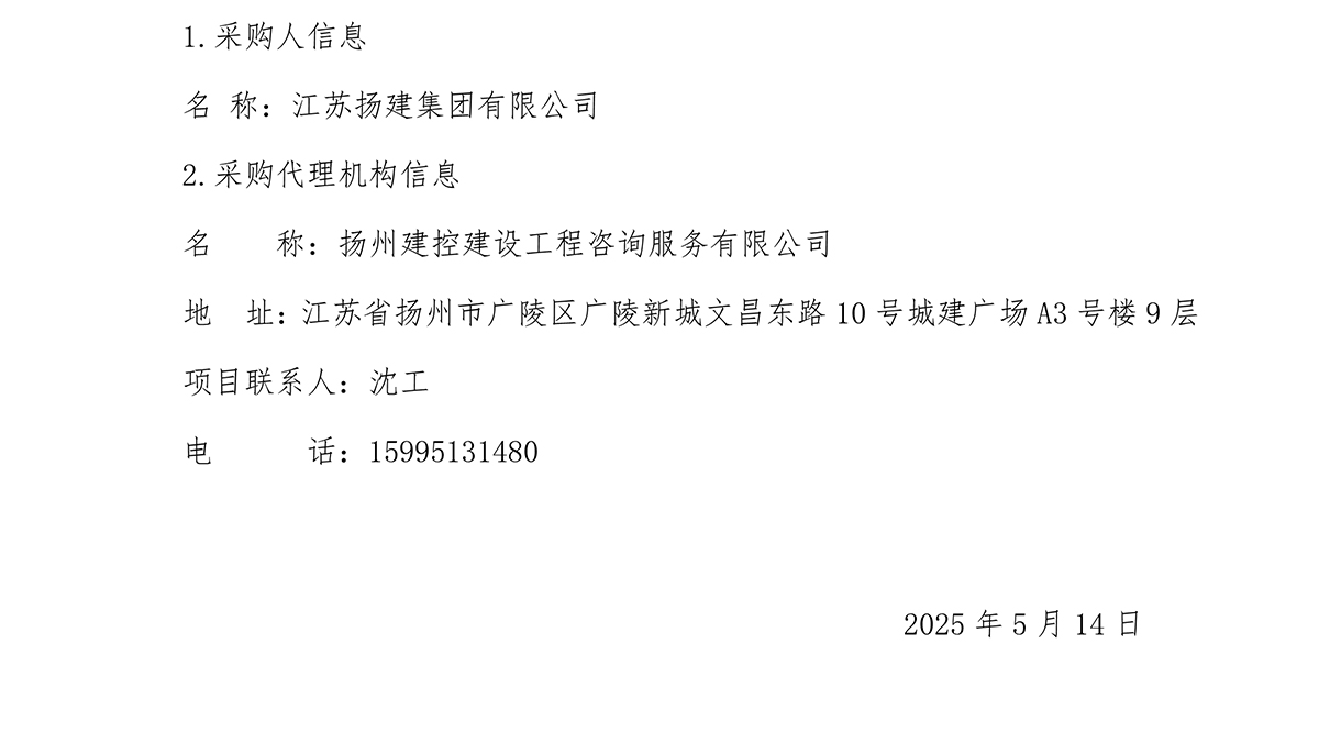 香巷六宝资料大全