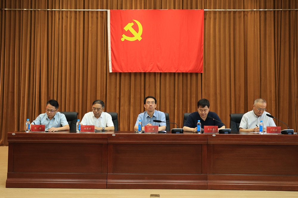 香巷六宝资料大全召开“七一”党建大会