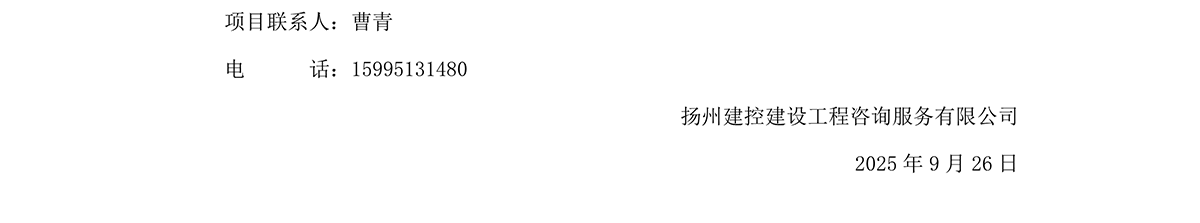 香巷六宝资料大全