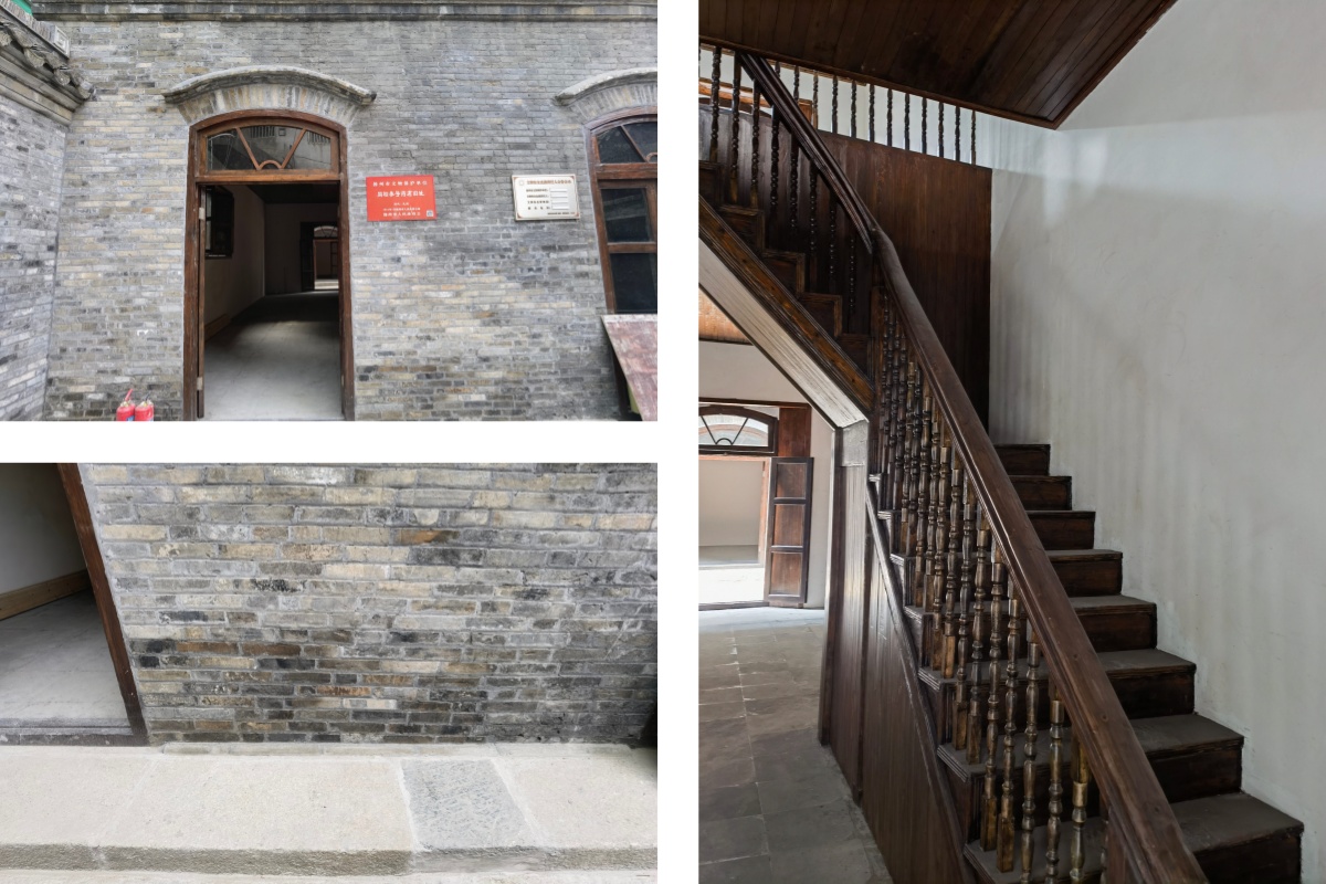 香巷六宝资料大全