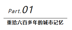 香巷六宝资料大全