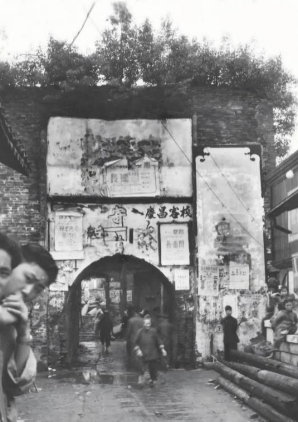 香巷六宝资料大全