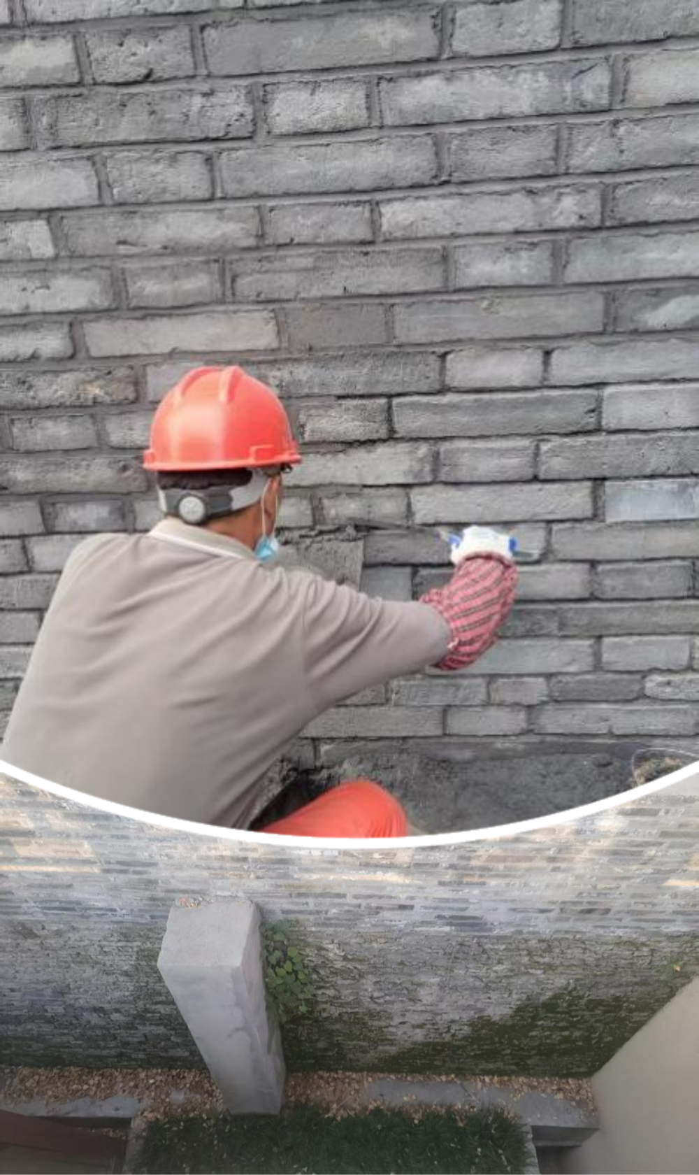 香巷六宝资料大全